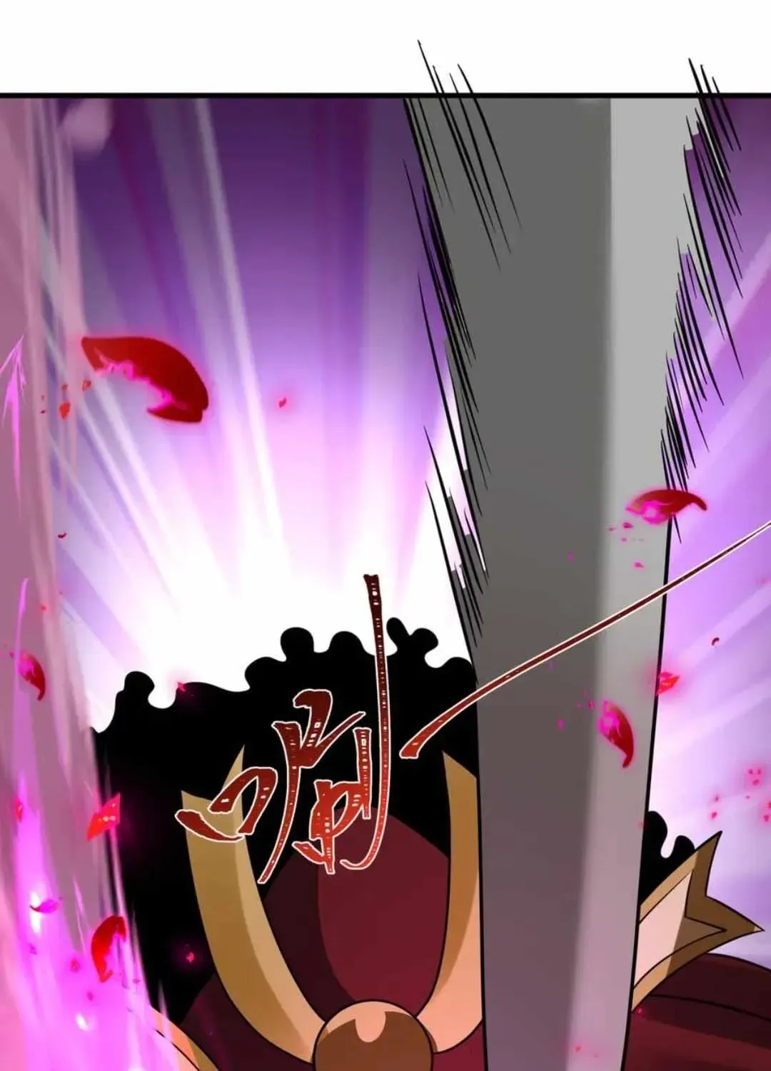 Age of Terror Chapter 521 page 72 - 