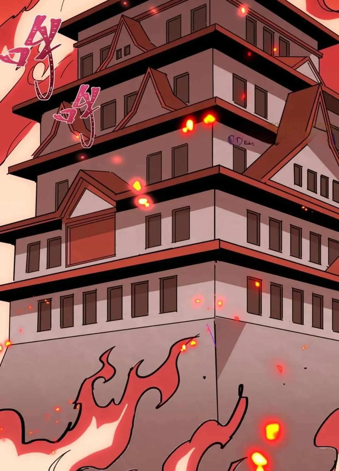 Age of Terror Chapter 522 page 5 - 