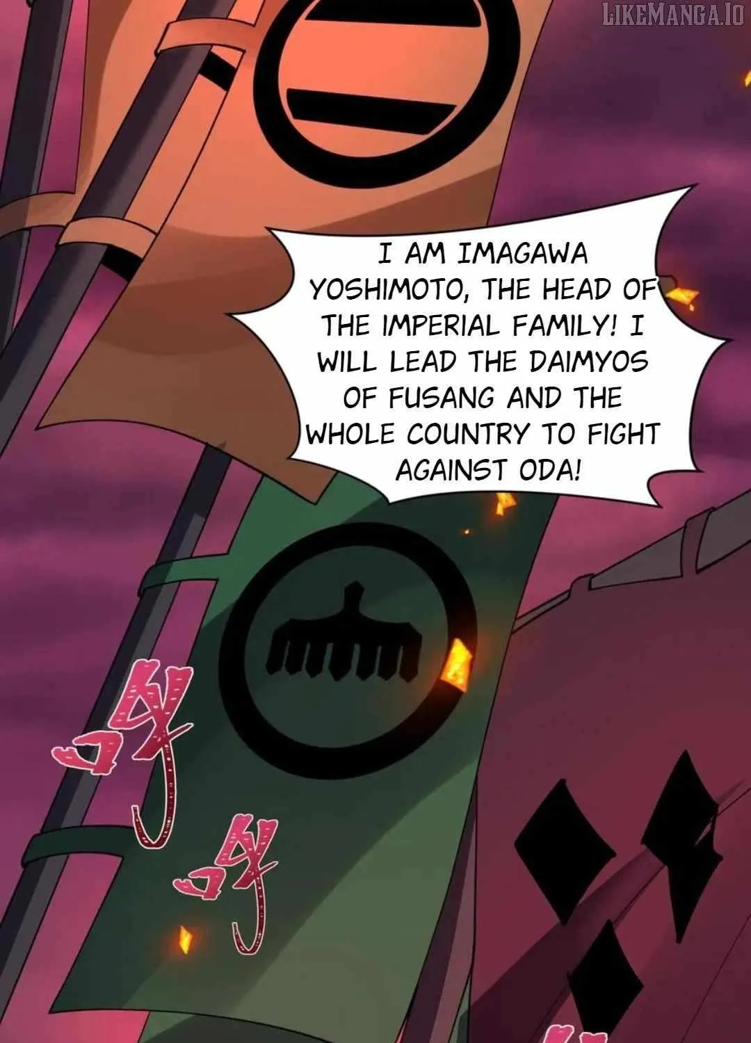 Age of Terror Chapter 522 page 58 - 