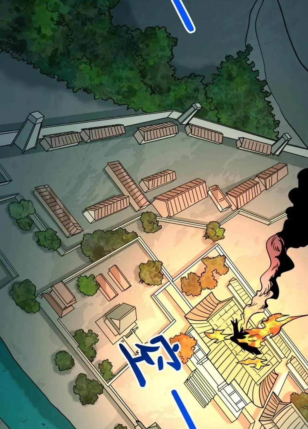 Age of Terror Chapter 522 page 87 - 