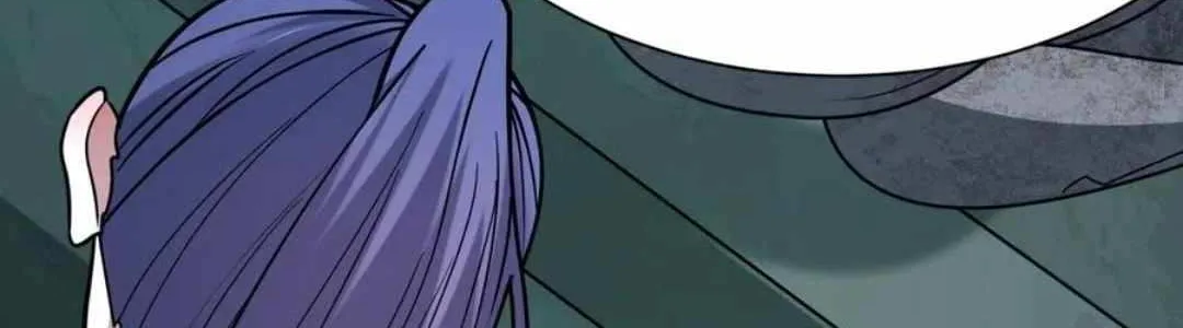 Age of Terror Chapter 522 page 95 - 