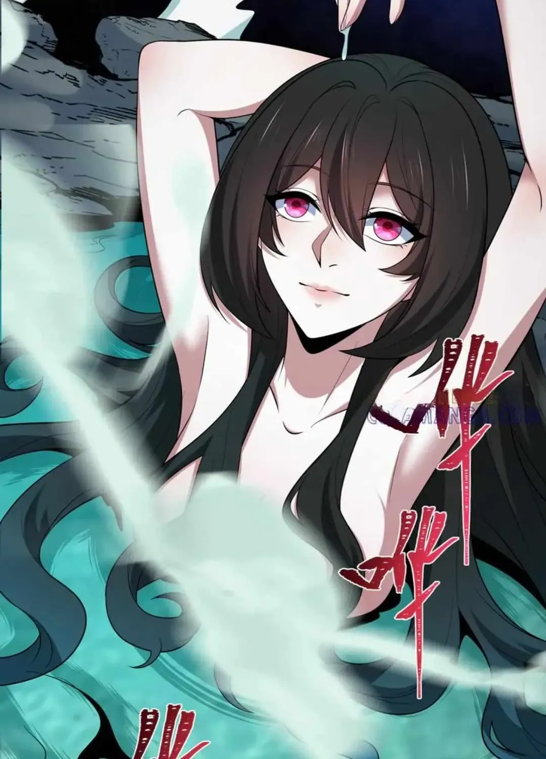 Age of Terror Chapter 523 page 11 - 