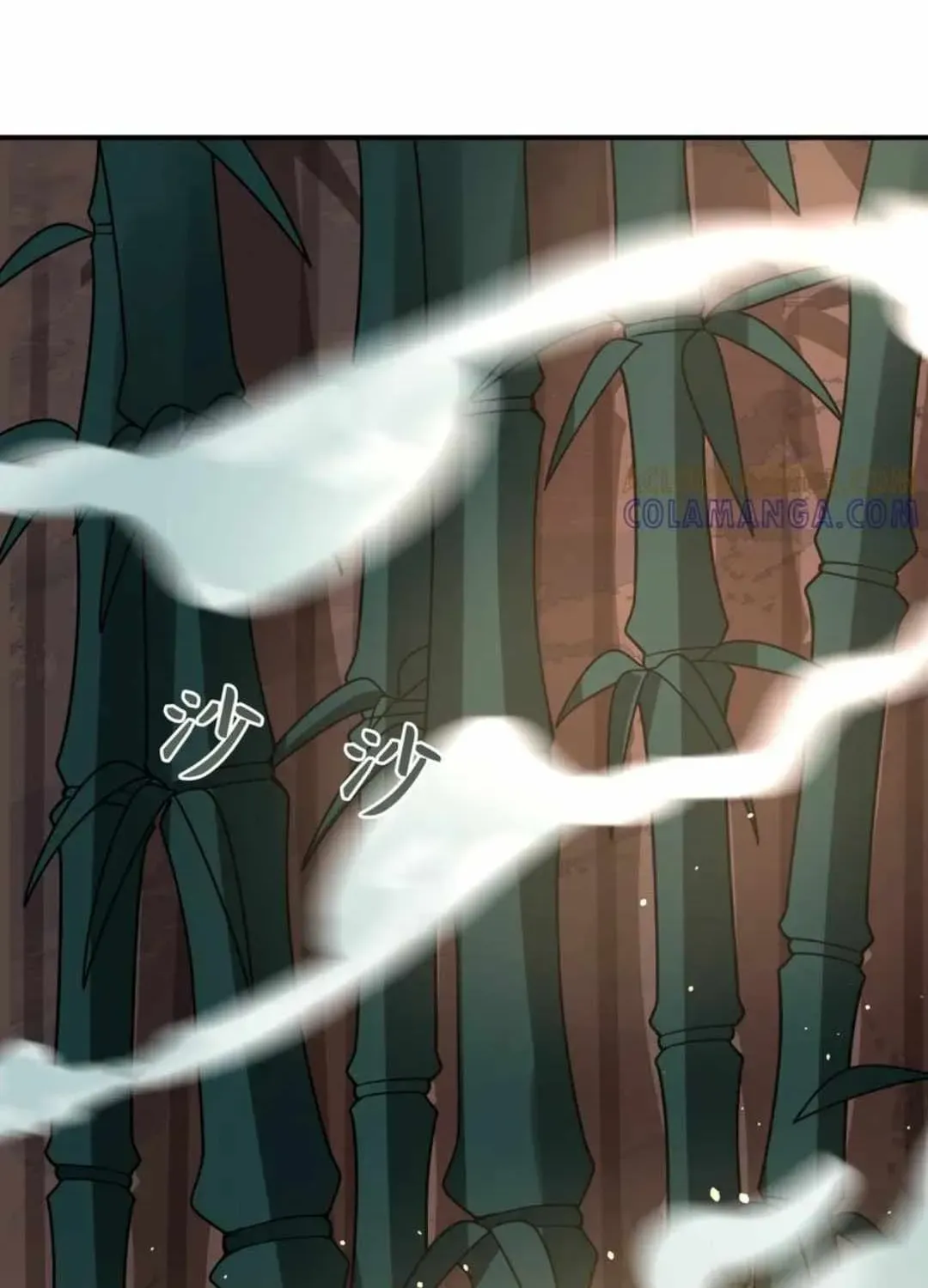 Age of Terror Chapter 523 page 13 - 