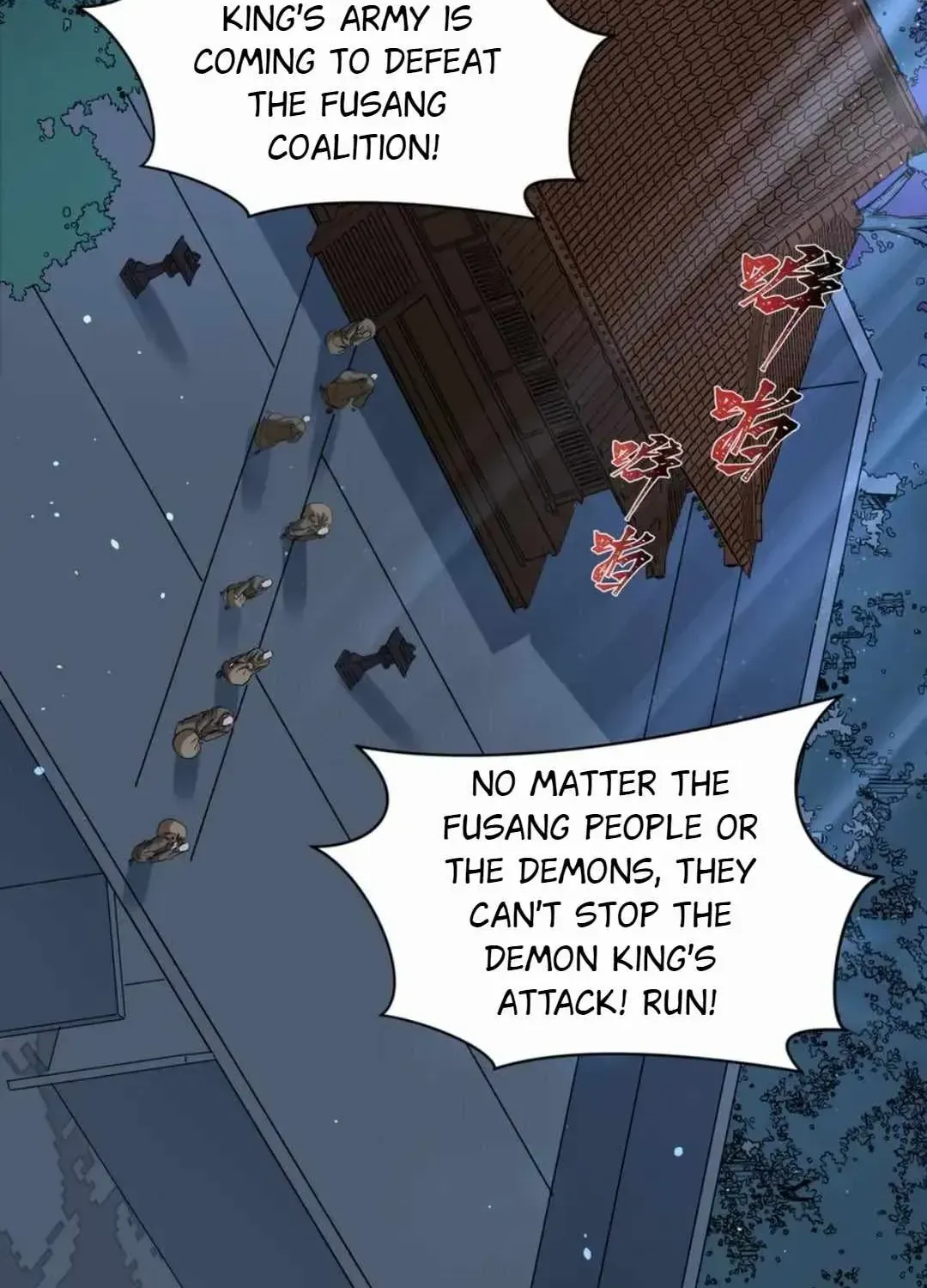 Age of Terror Chapter 523 page 25 - 