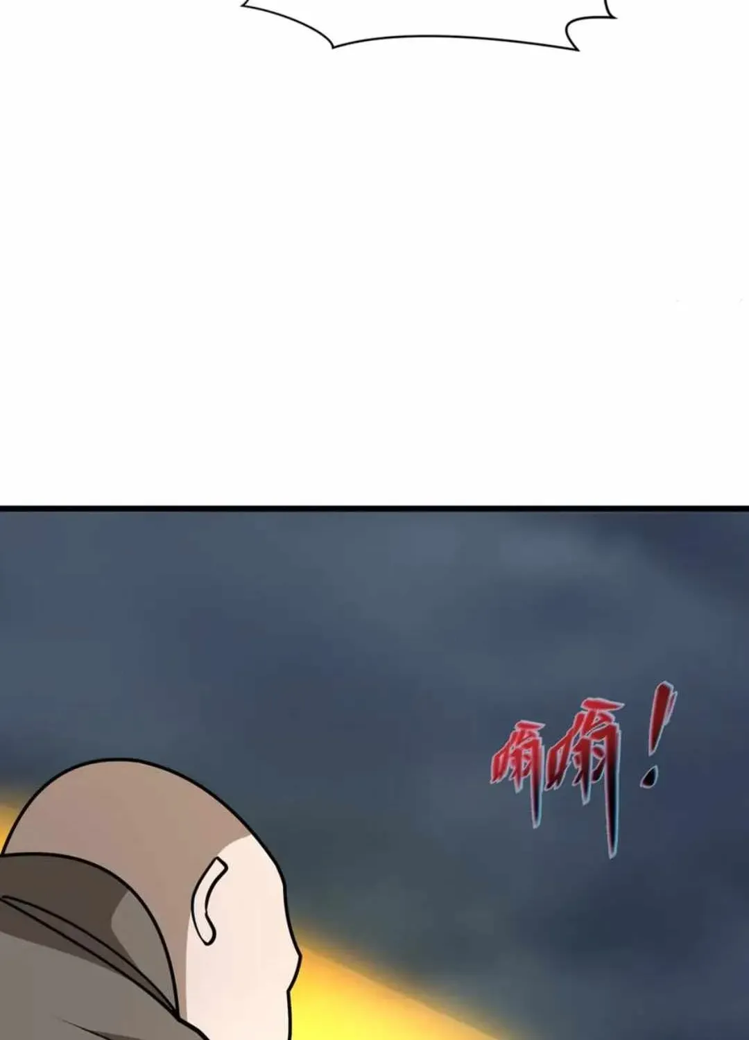Age of Terror Chapter 523 page 31 - 