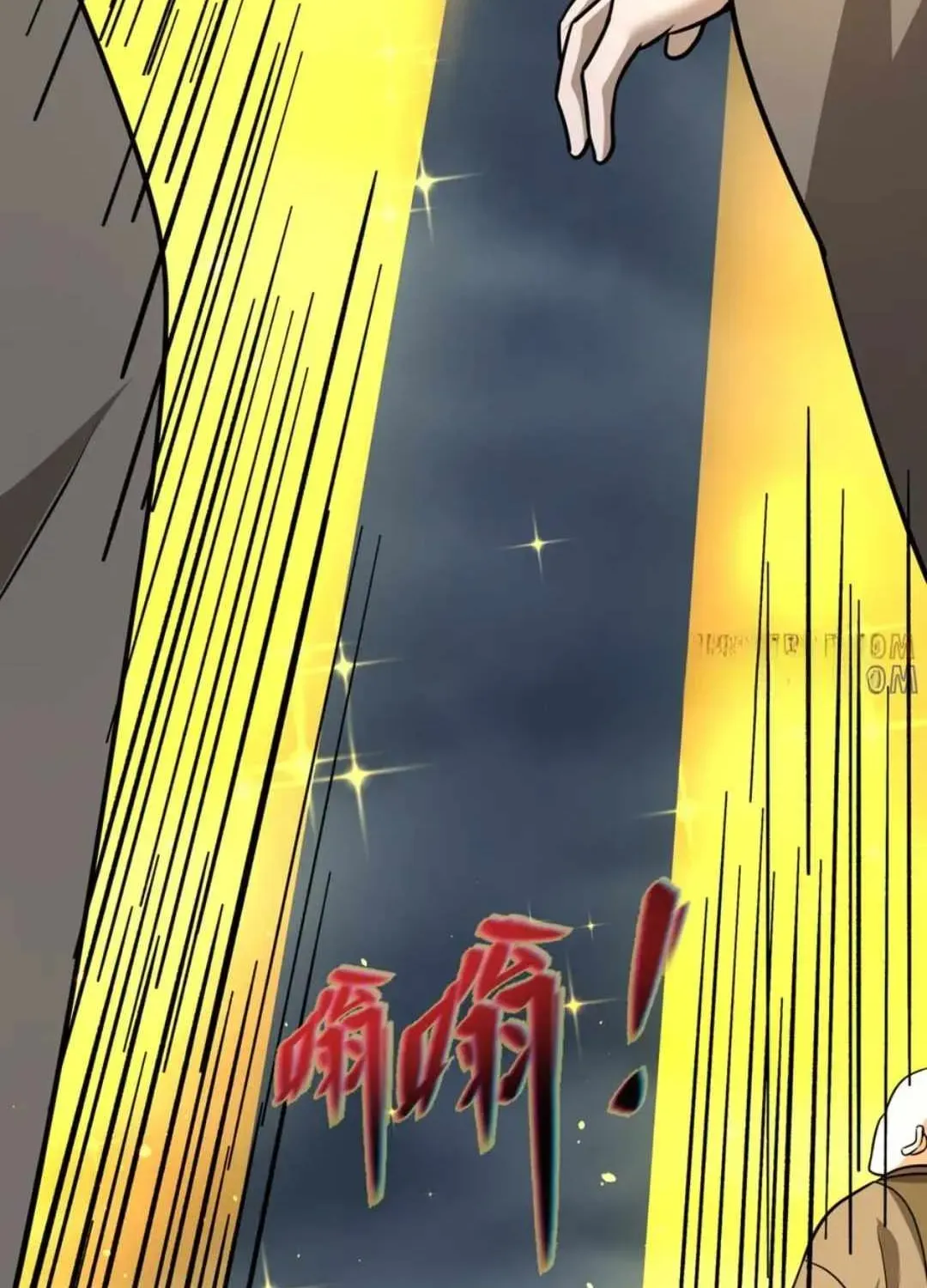 Age of Terror Chapter 523 page 33 - 