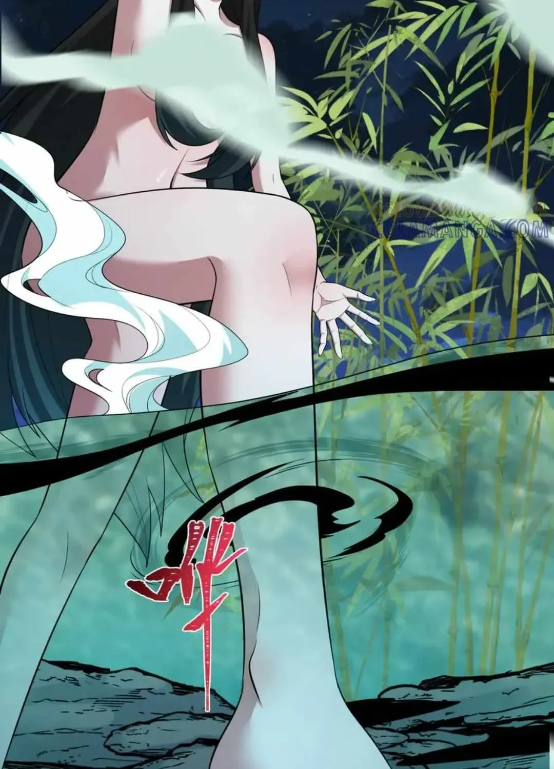 Age of Terror Chapter 523 page 9 - 