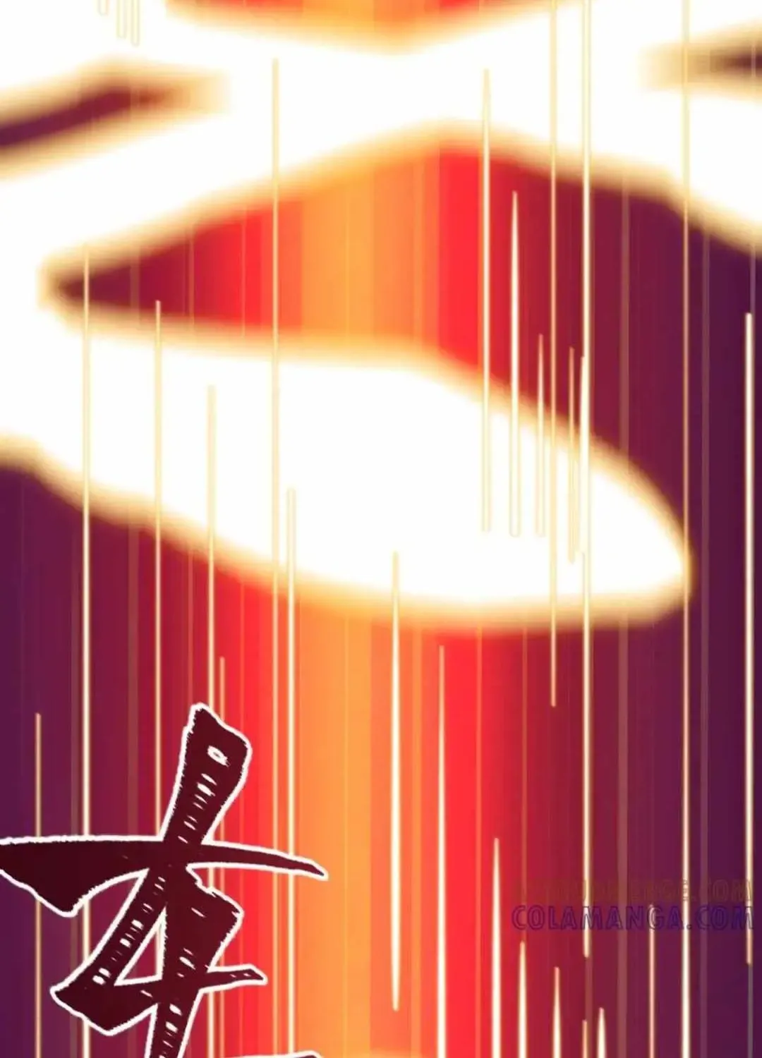 Age of Terror Chapter 524 page 34 - 