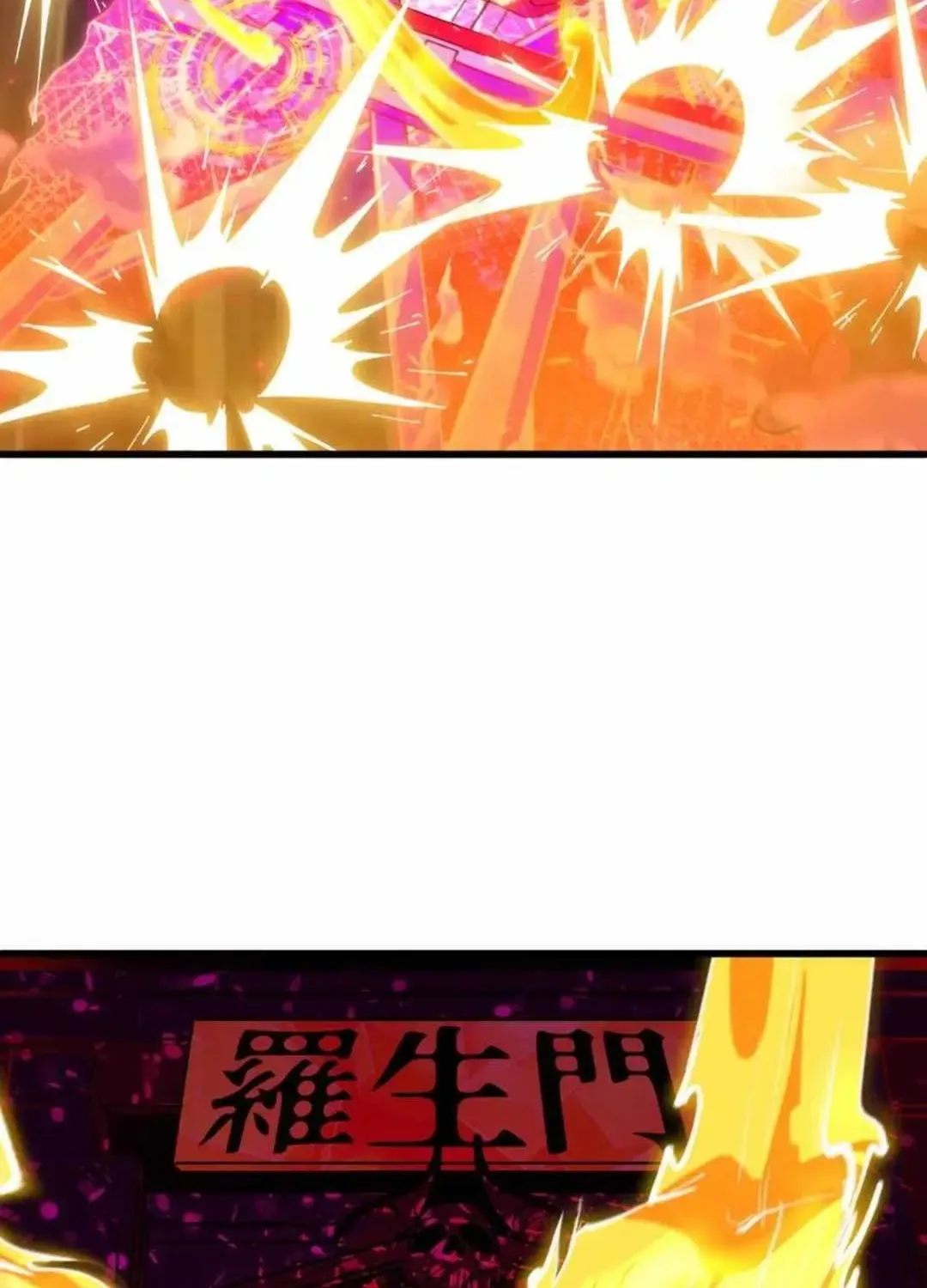 Age of Terror Chapter 524 page 50 - 