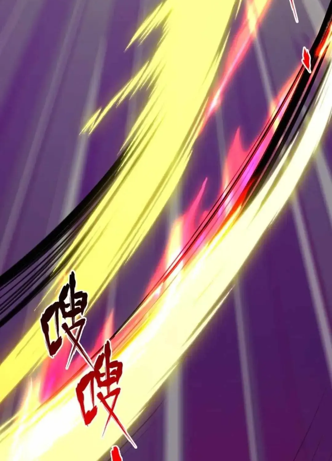 Age of Terror Chapter 524 page 60 - 