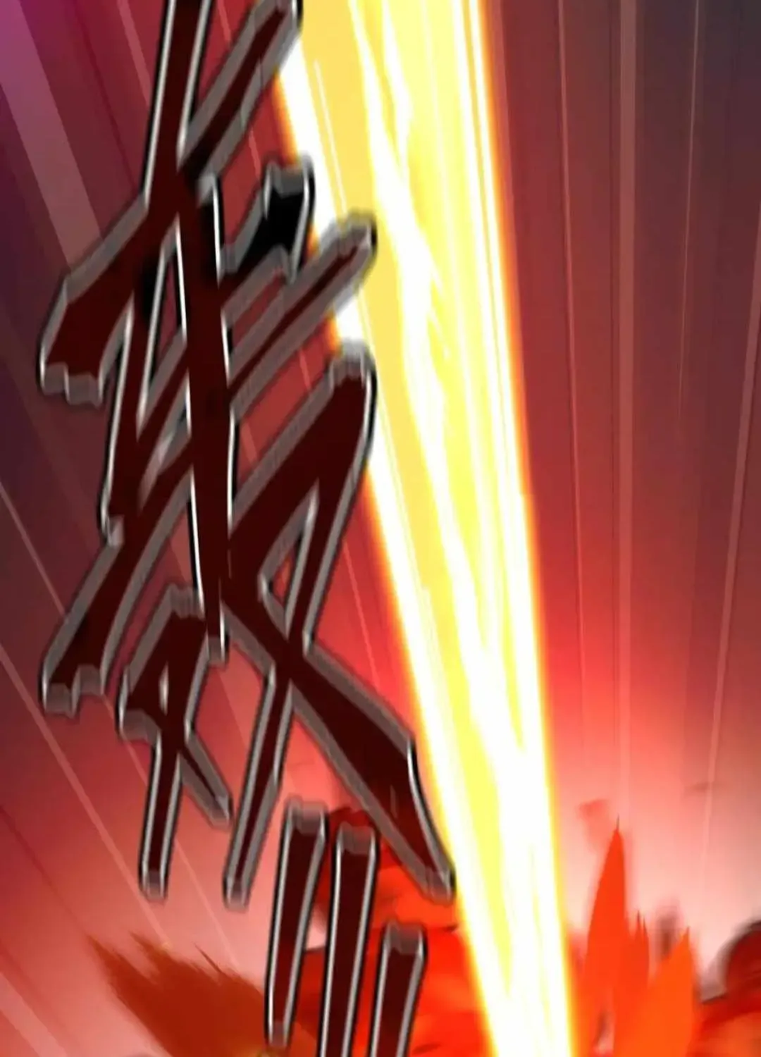 Age of Terror Chapter 524 page 66 - 
