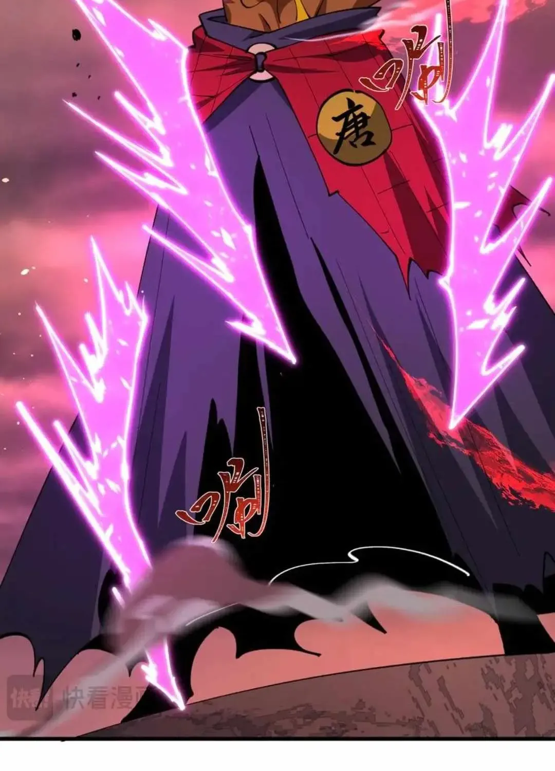 Age of Terror Chapter 524 page 72 - 