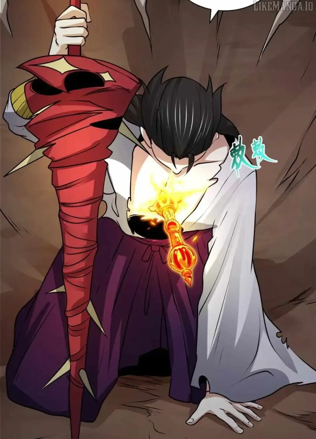 Age of Terror Chapter 524 page 85 - 