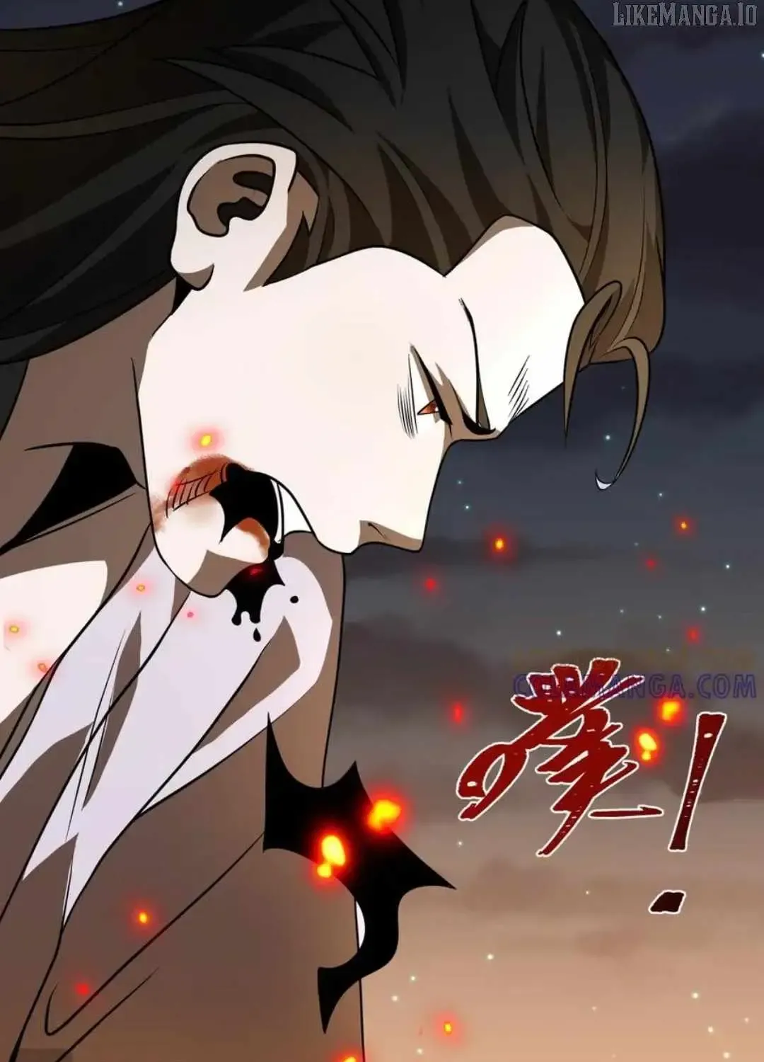 Age of Terror Chapter 524 page 87 - 