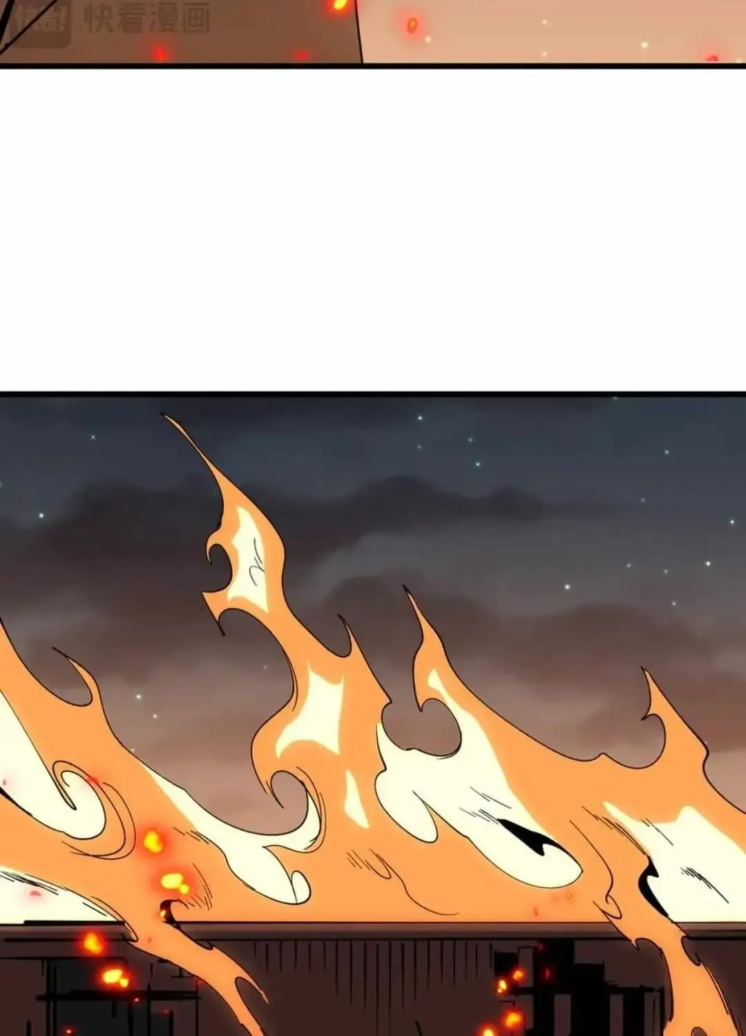 Age of Terror Chapter 524 page 88 - 