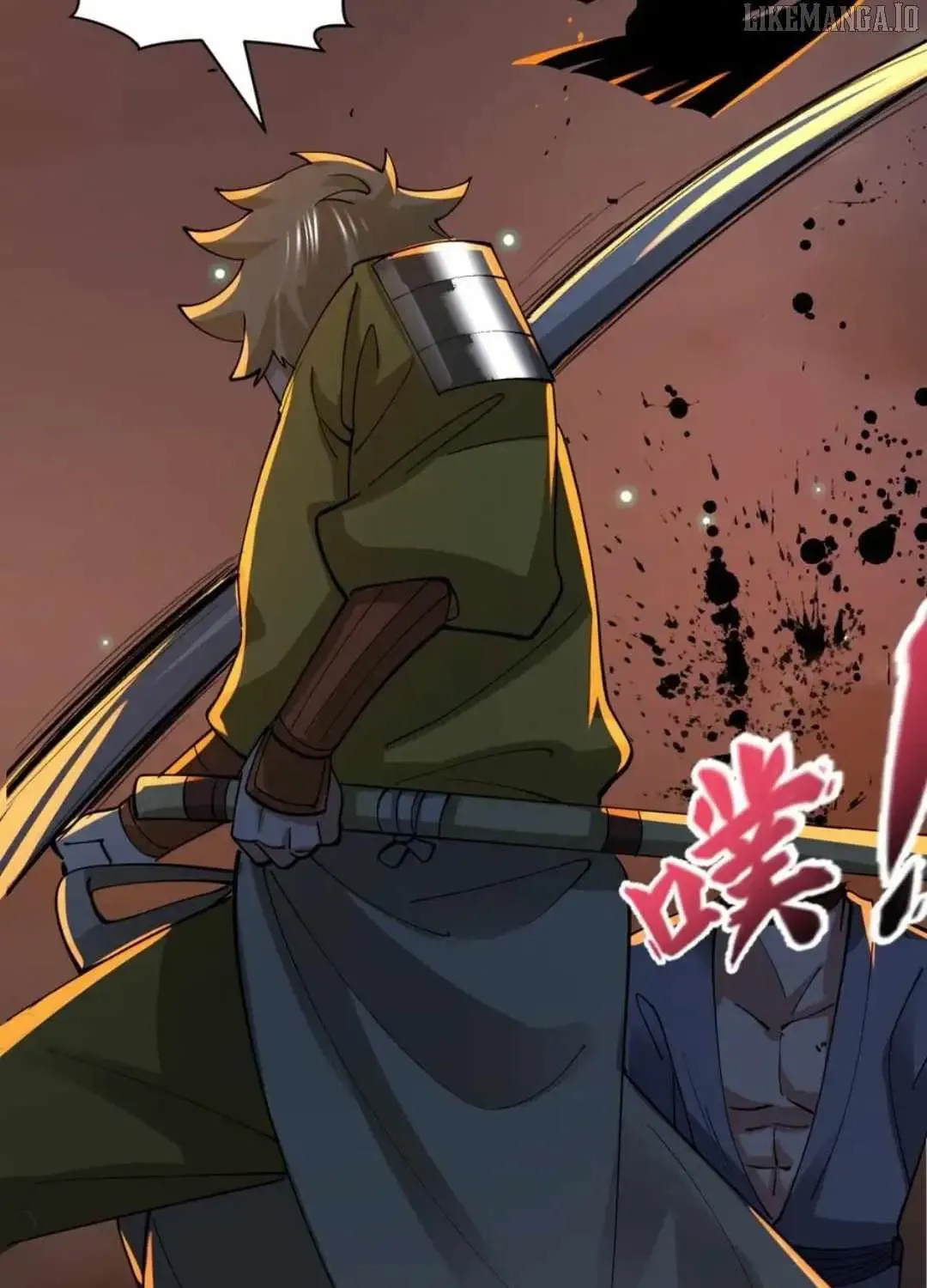 Age of Terror Chapter 525 page 23 - 