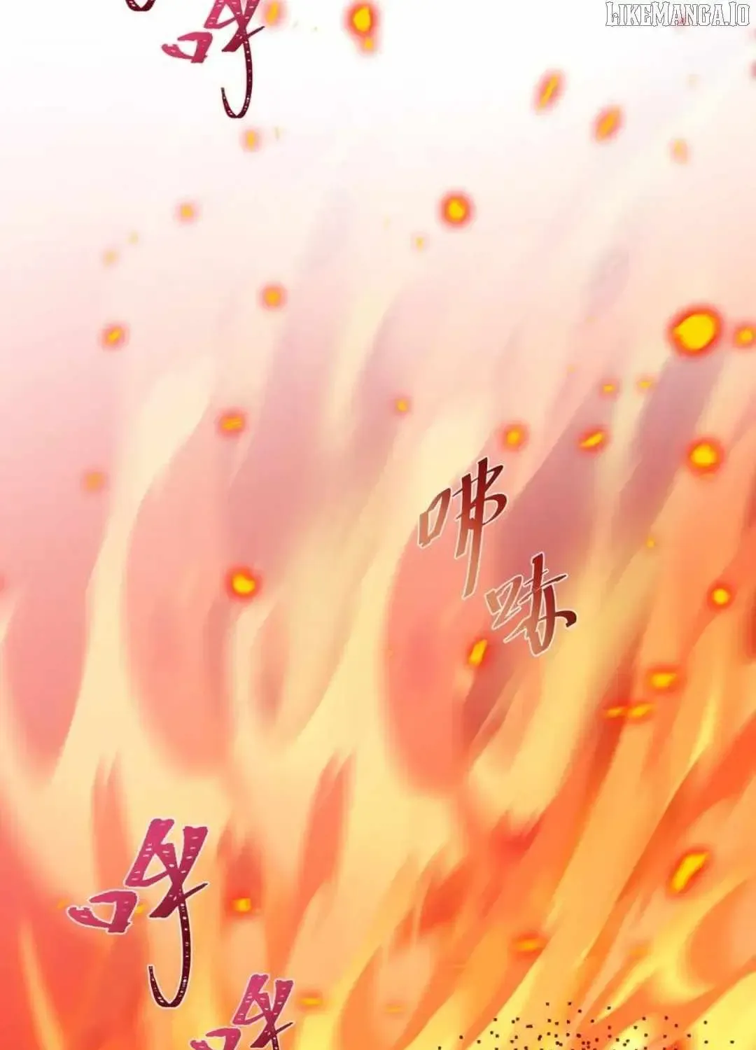 Age of Terror Chapter 525 page 25 - 