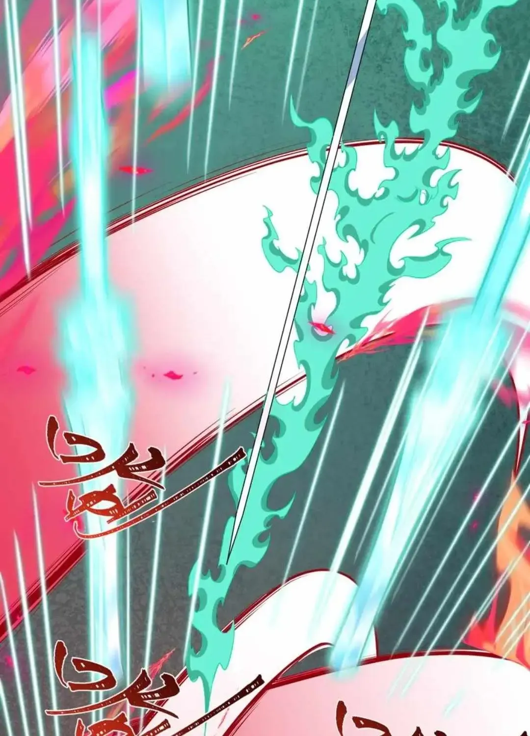 Age of Terror Chapter 526 page 122 - 
