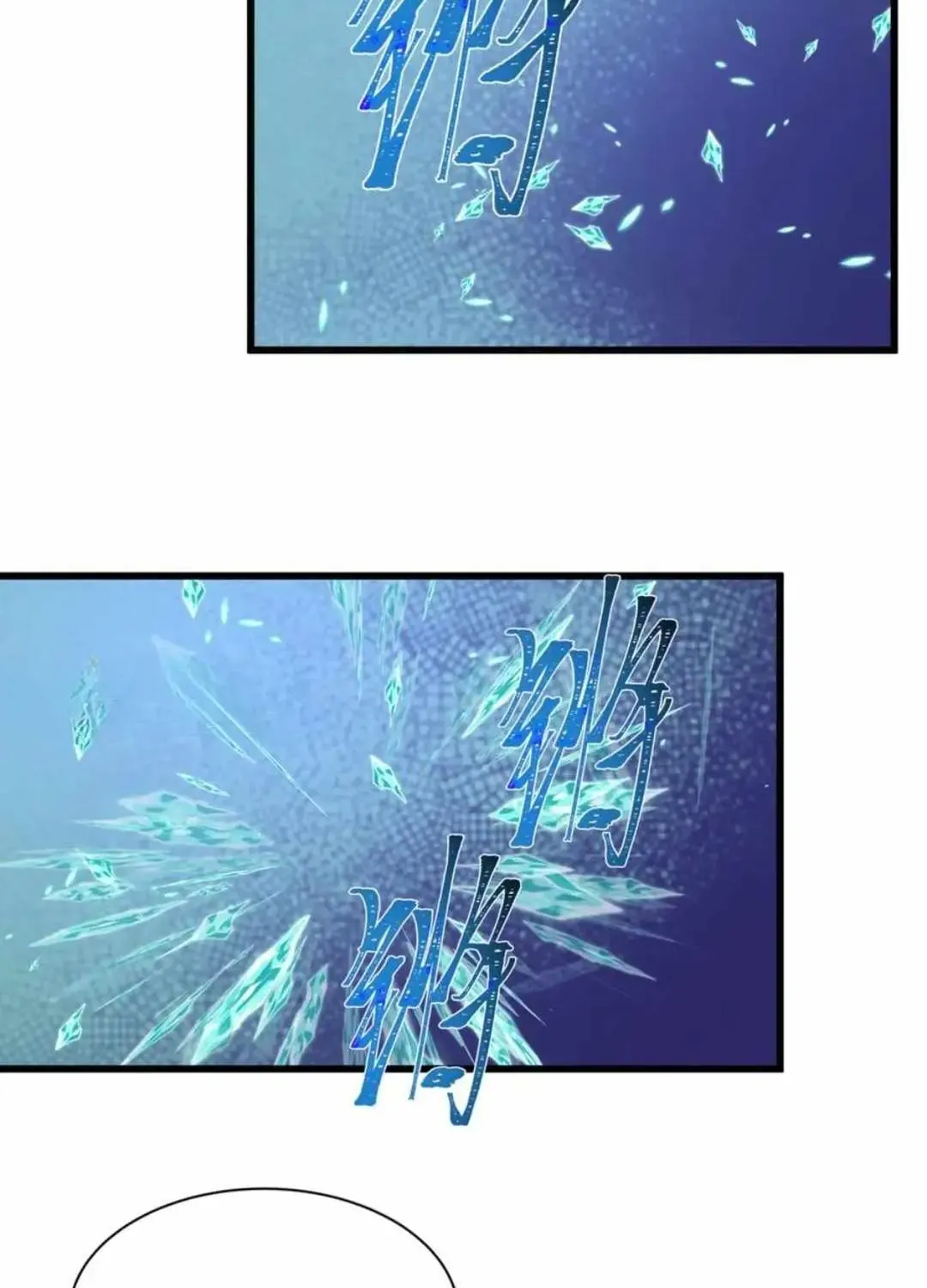 Age of Terror Chapter 526 page 28 - 