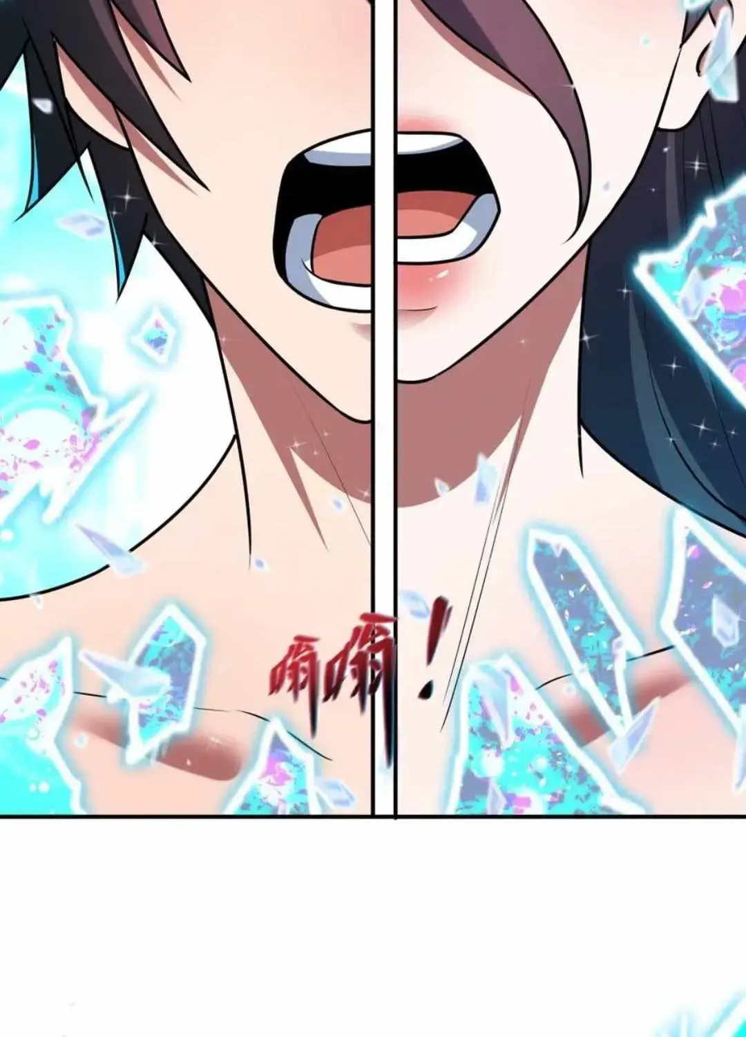Age of Terror Chapter 526 page 4 - 