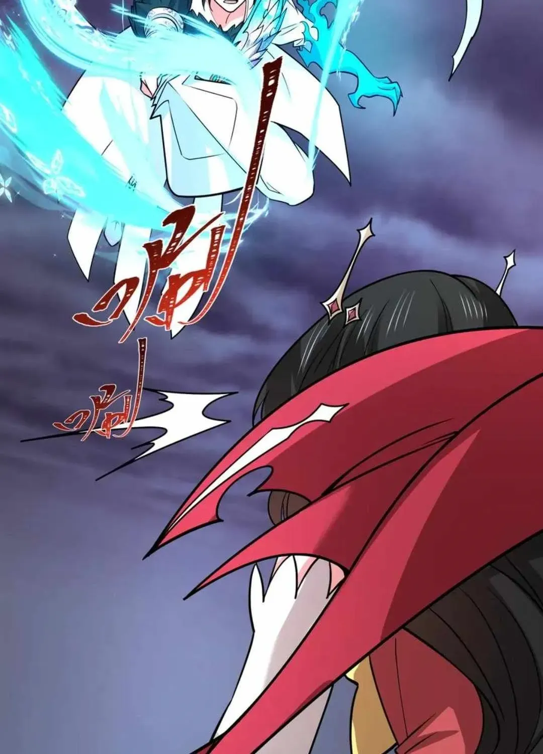 Age of Terror Chapter 527 page 57 - 