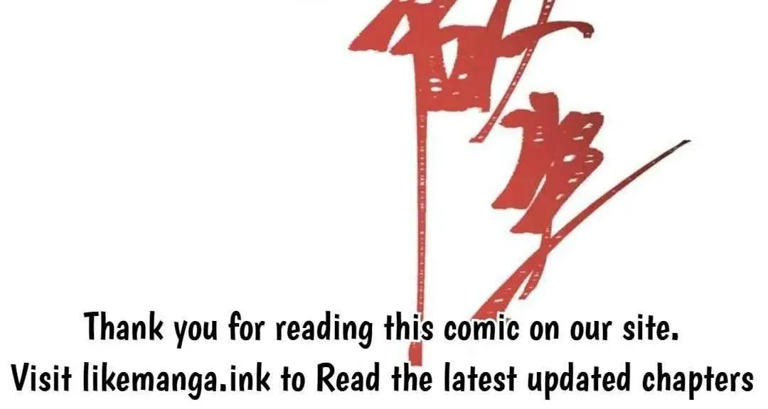 Age of Terror Chapter 528 page 112 - 