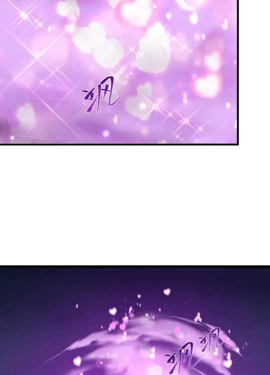 Age of Terror Chapter 528 page 20 - 