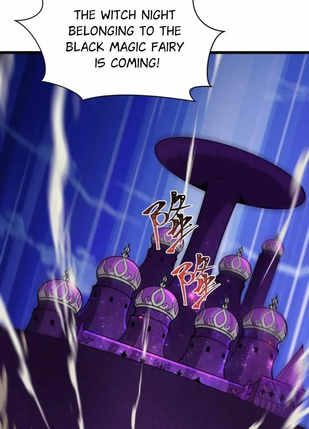 Age of Terror Chapter 529 page 2 - 