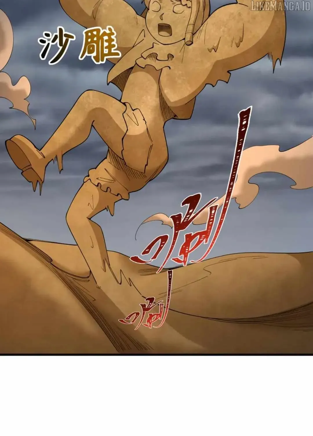 Age of Terror Chapter 529 page 116 - 
