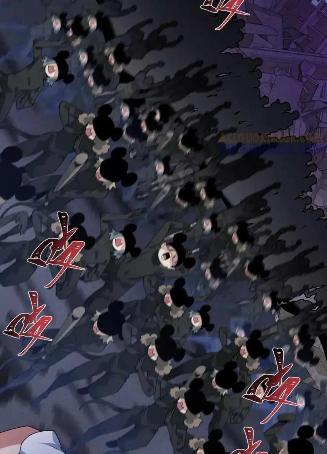 Age of Terror Chapter 529 page 13 - 