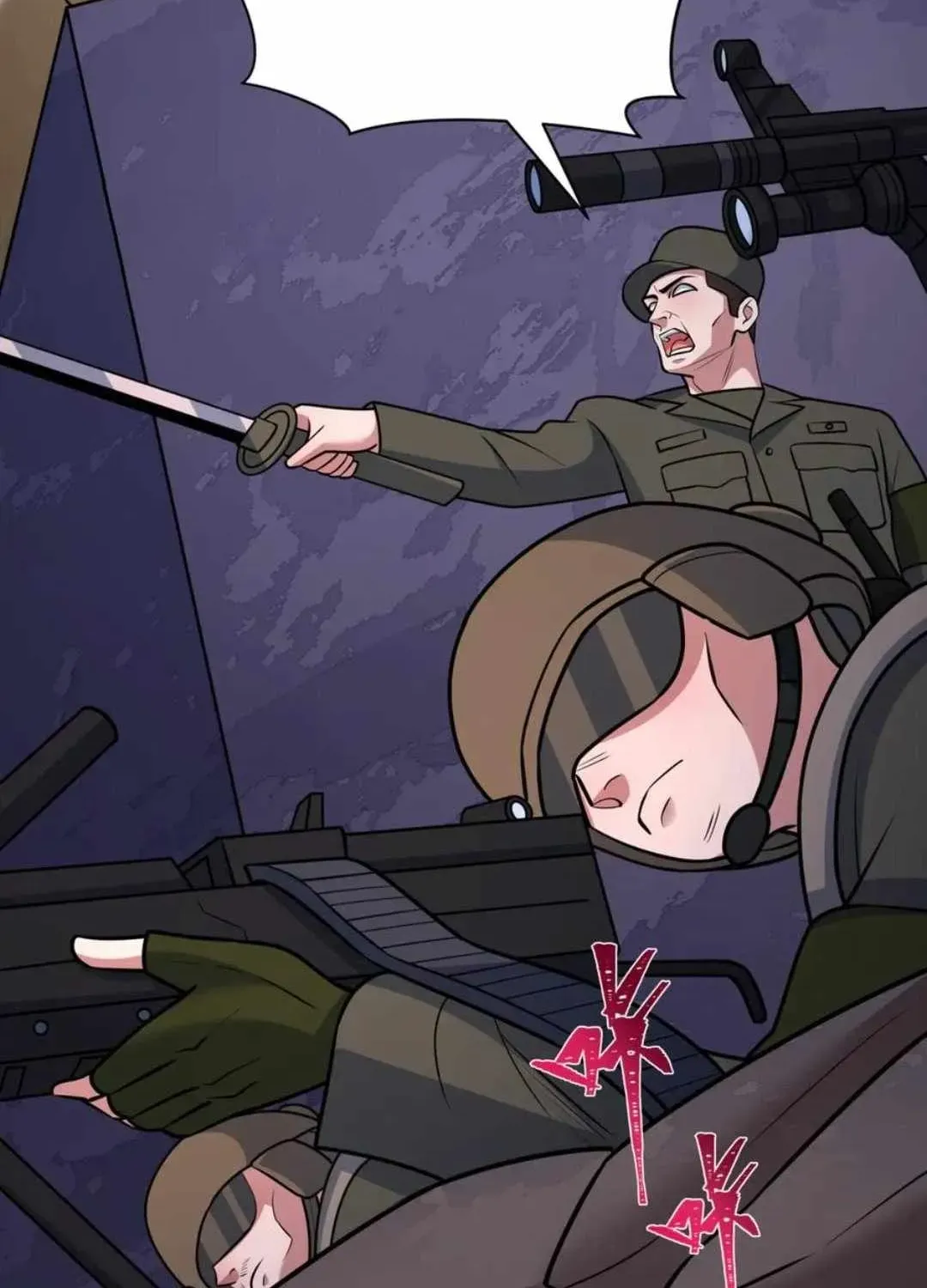 Age of Terror Chapter 529 page 27 - 