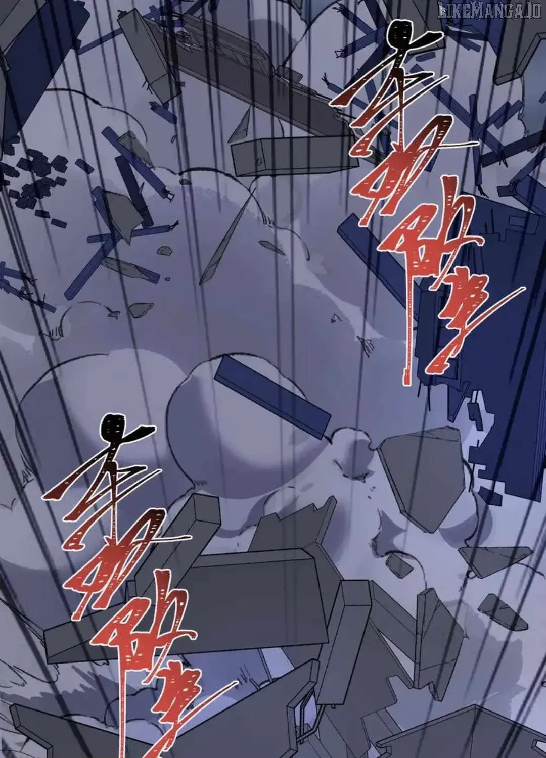 Age of Terror Chapter 529 page 6 - 