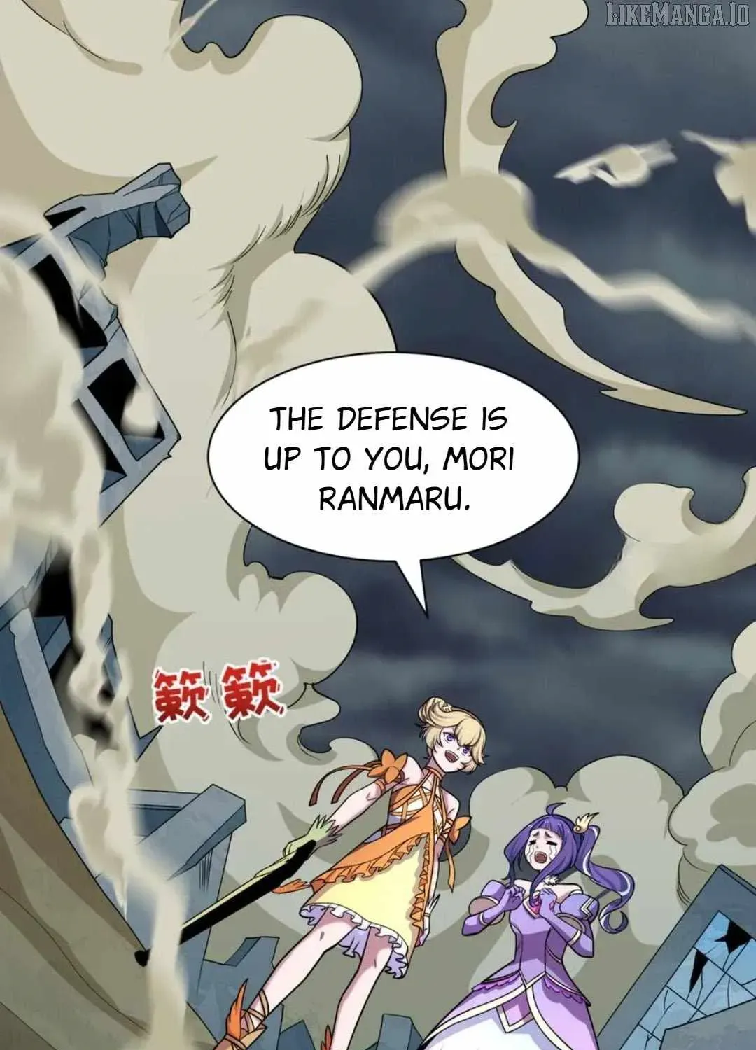 Age of Terror Chapter 529 page 94 - 