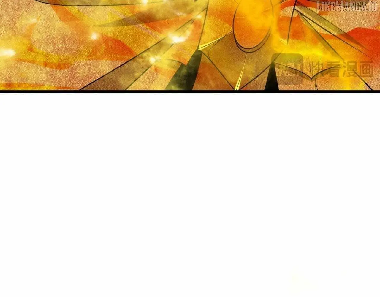 Age of Terror Chapter 530 page 12 - 