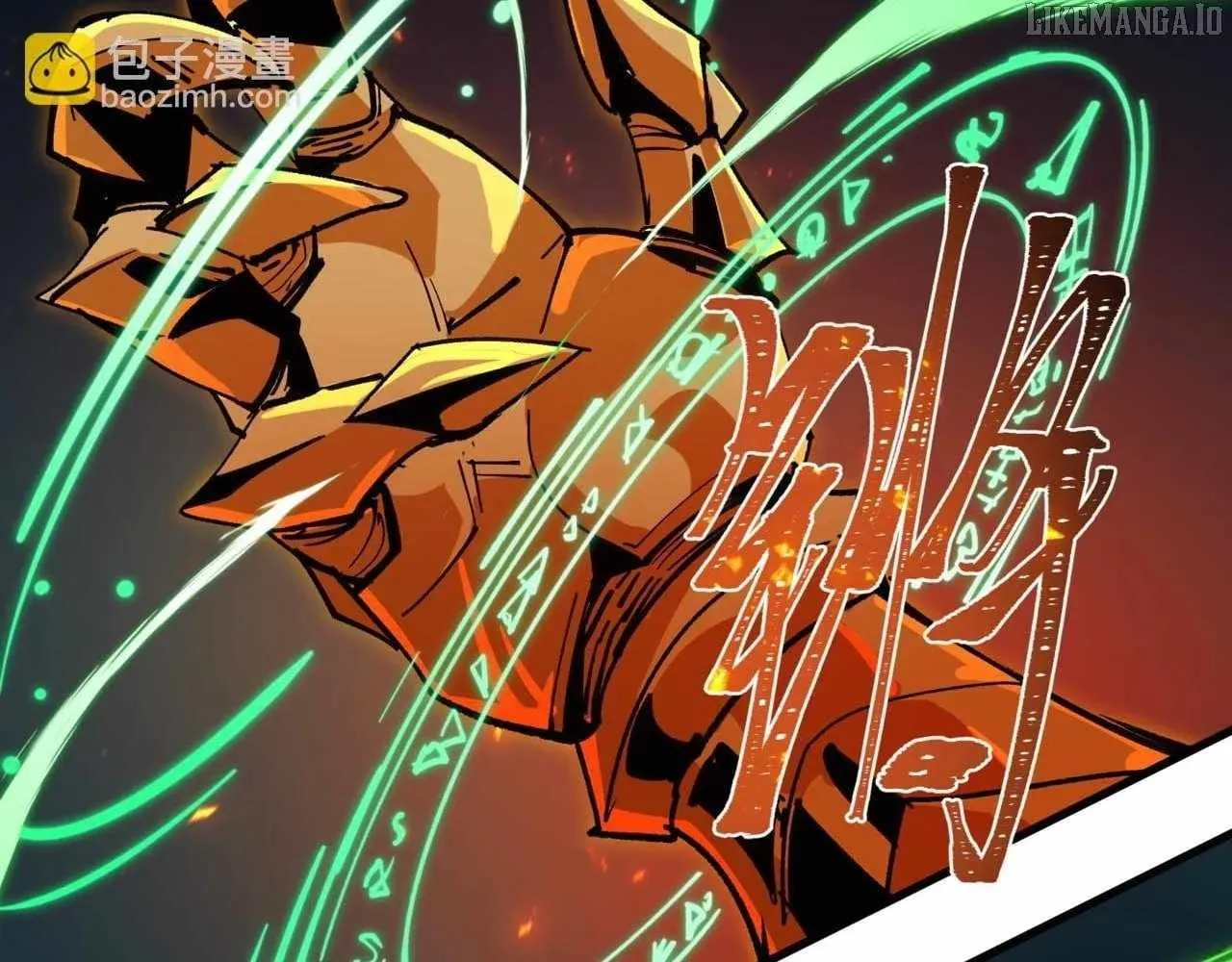 Age of Terror Chapter 530 page 41 - 