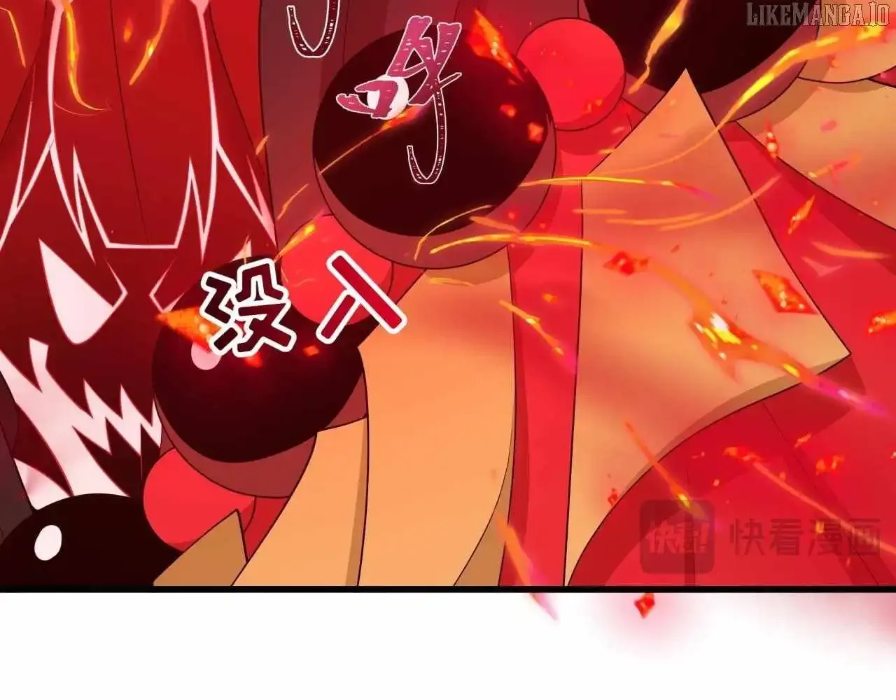 Age of Terror Chapter 533 page 13 - 