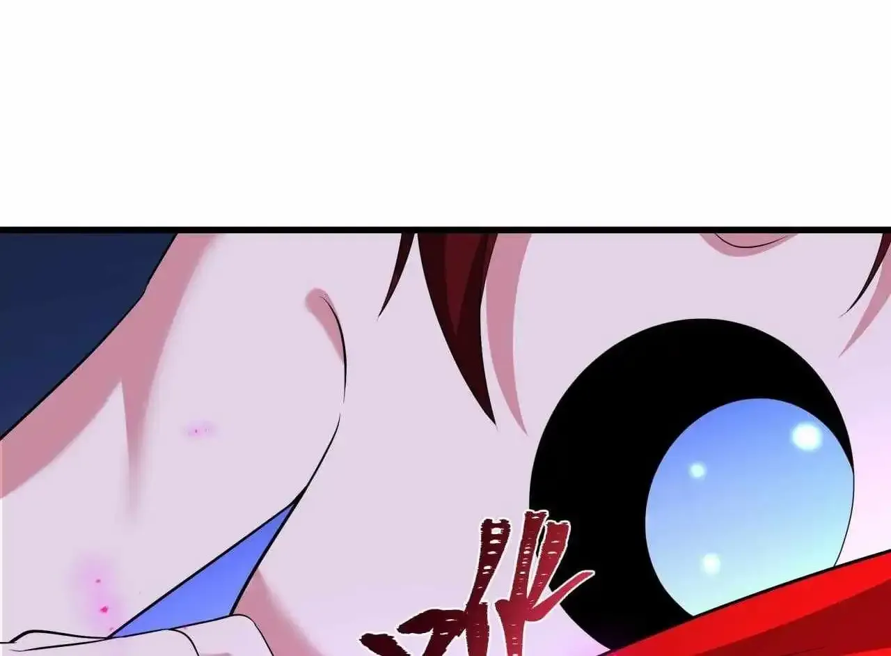 Age of Terror Chapter 533 page 166 - 