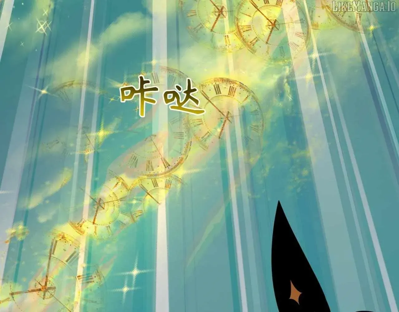 Age of Terror Chapter 534 page 90 - 
