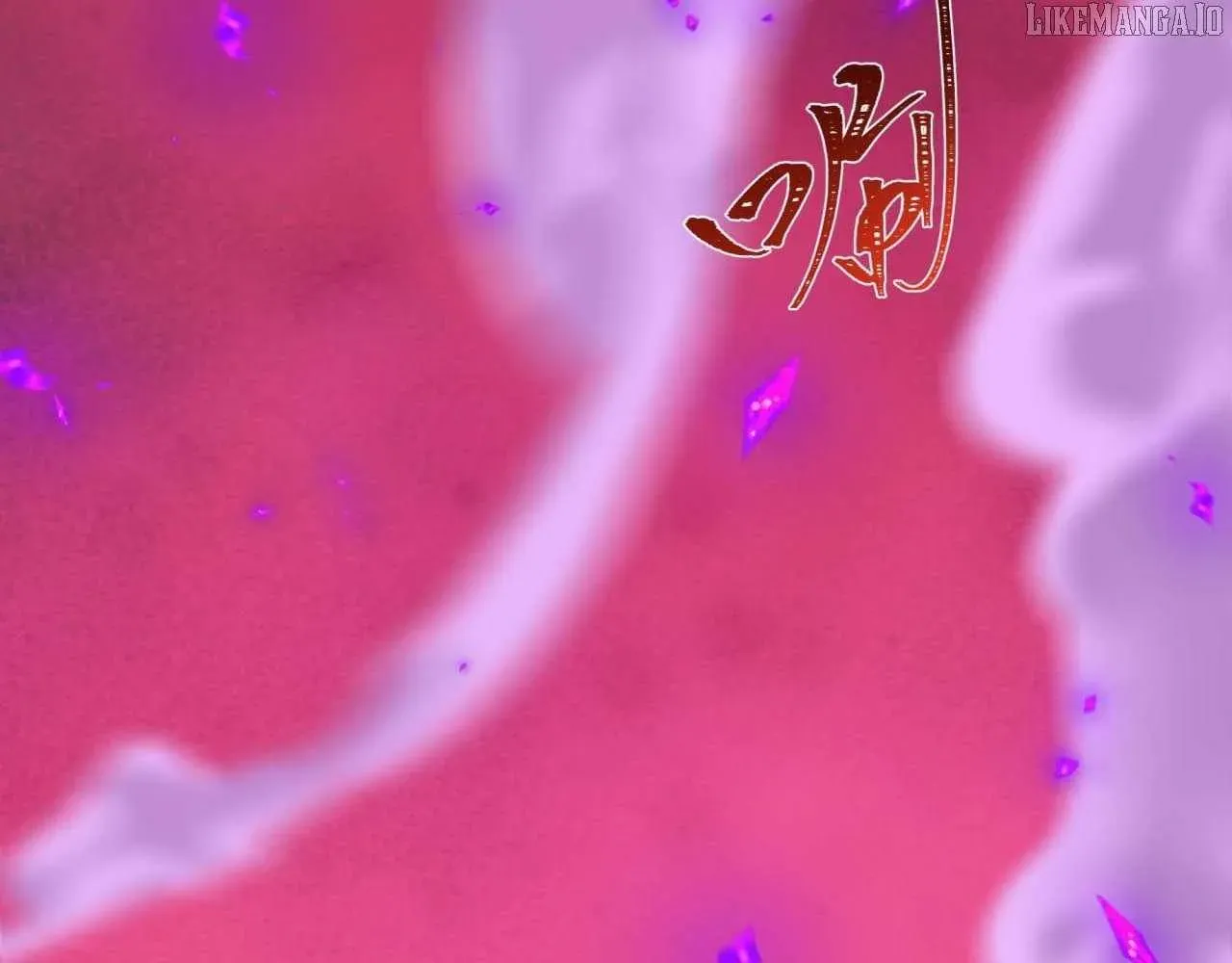 Age of Terror Chapter 535 page 75 - 
