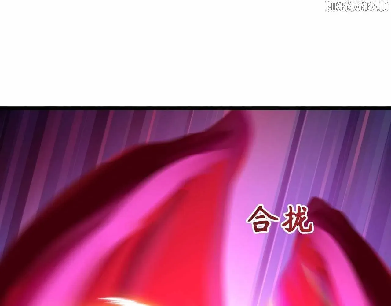 Age of Terror Chapter 535 page 85 - 