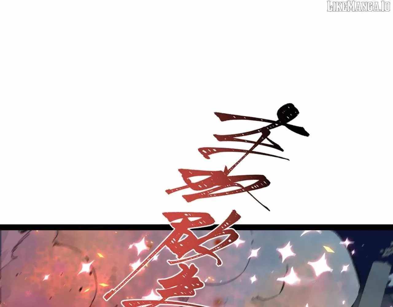 Age of Terror Chapter 538 page 122 - 