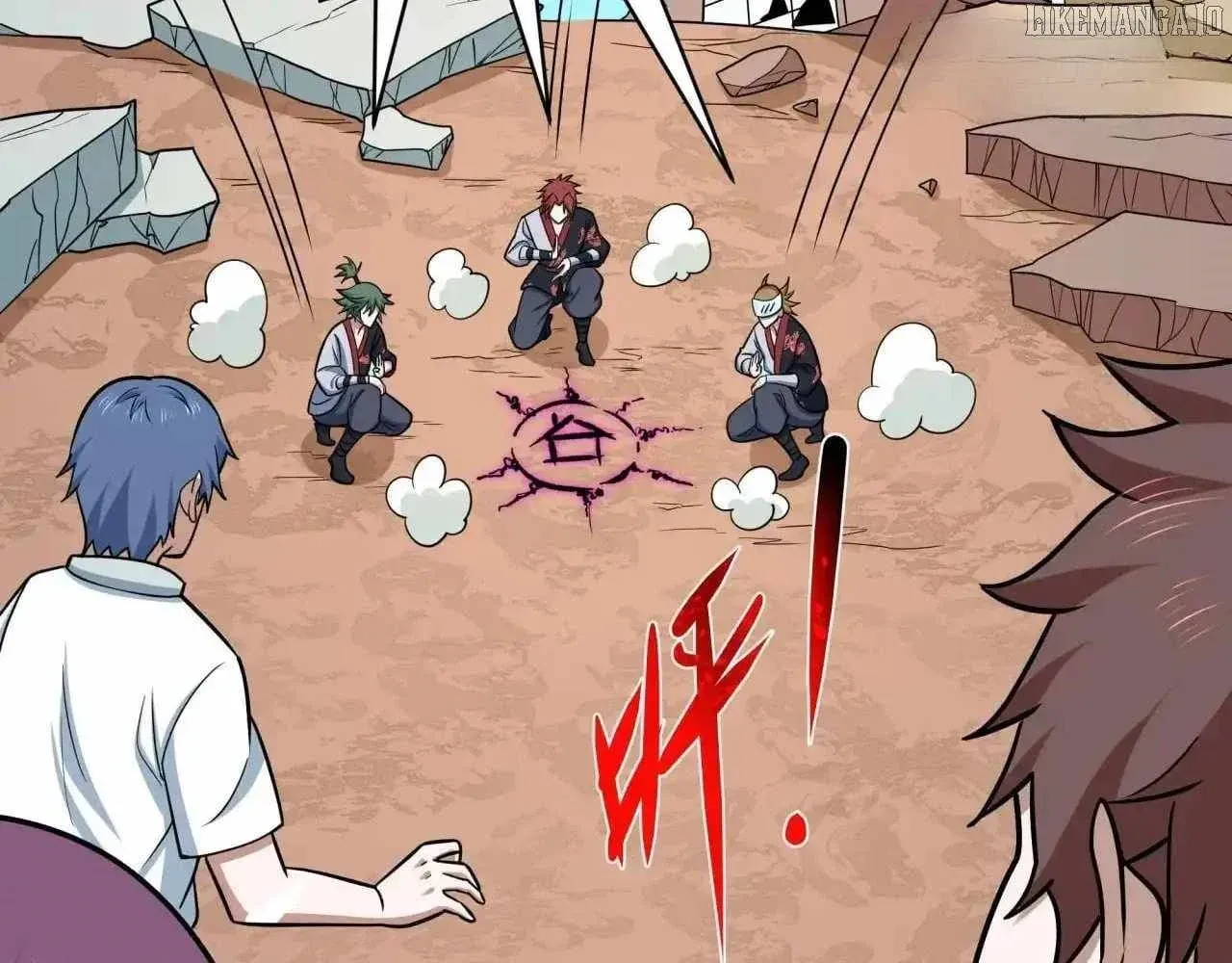 Age of Terror Chapter 539 page 16 - 