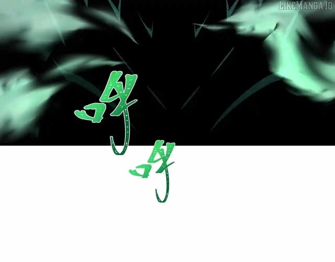 Age of Terror Chapter 541 page 13 - 