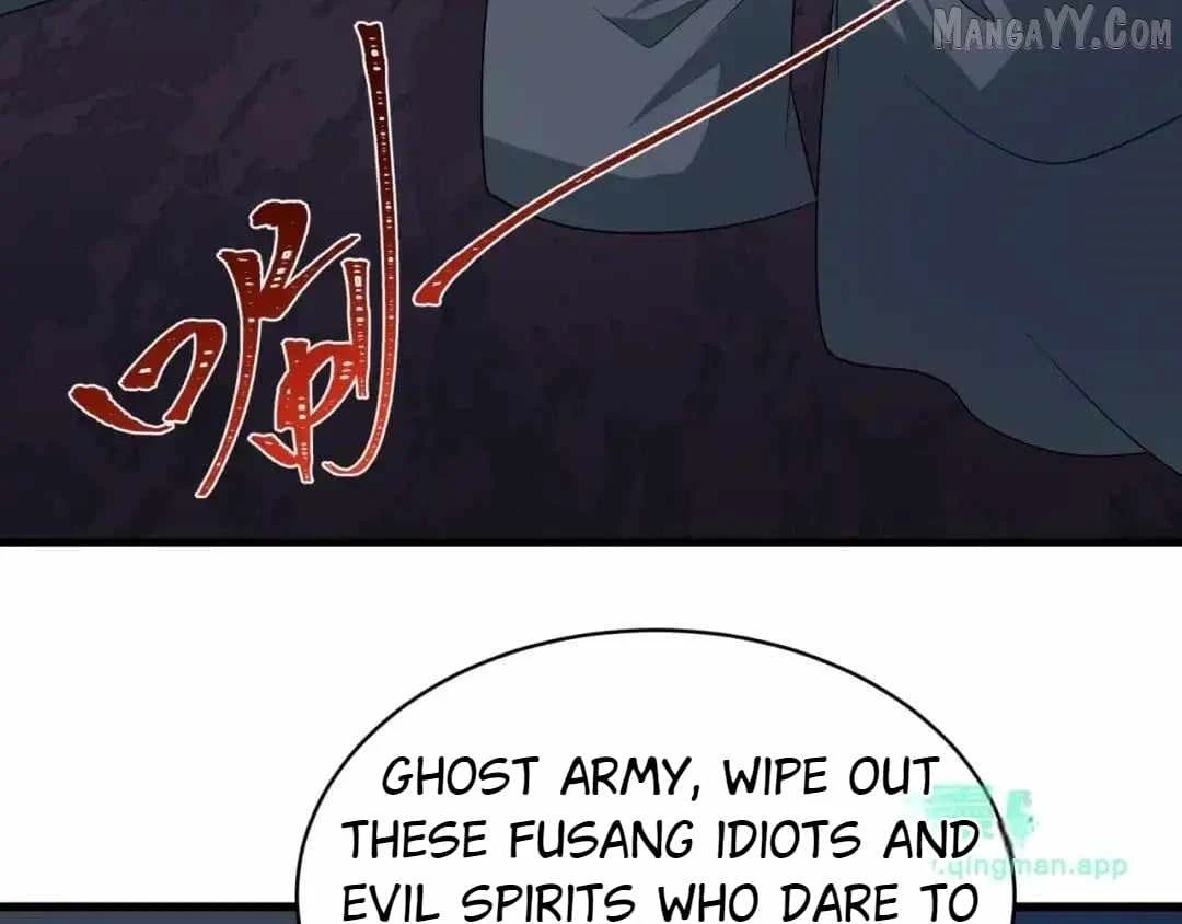 Age of Terror Chapter 542 page 16 - 