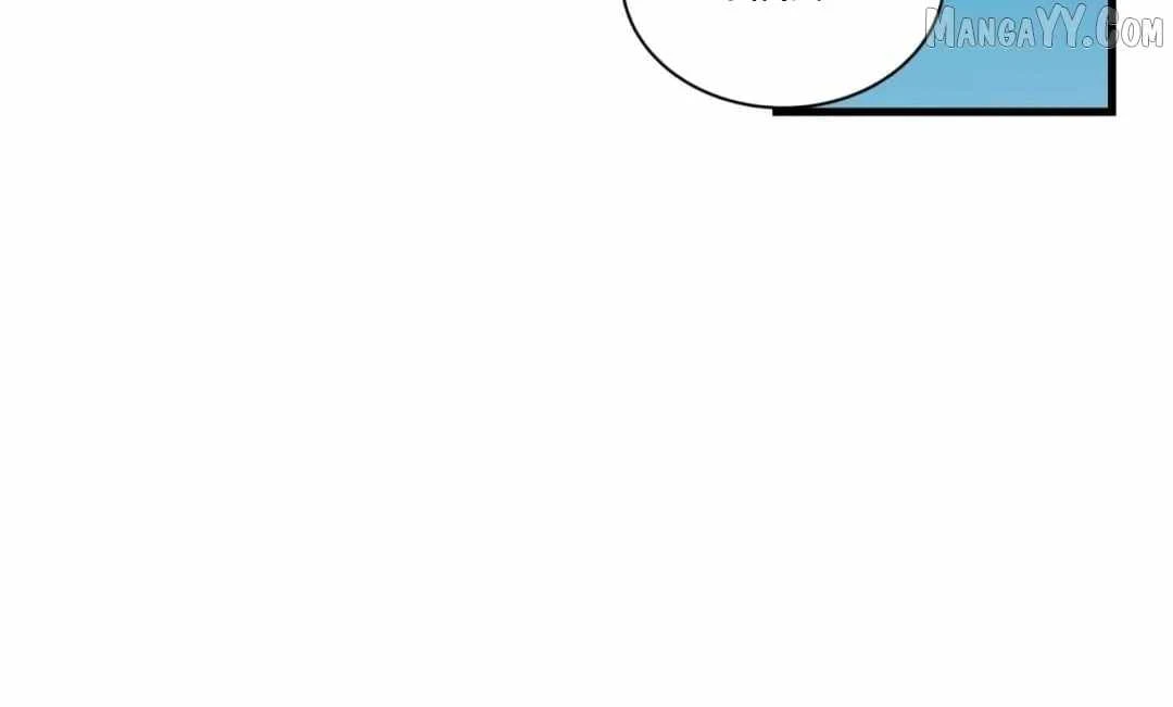 Age of Terror Chapter 542 page 56 - 