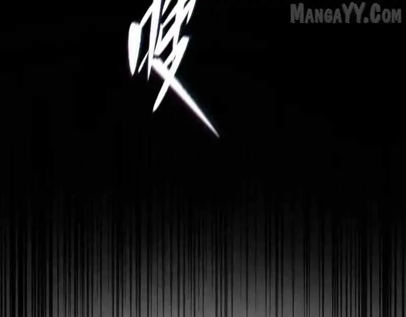 Age of Terror Chapter 543 page 120 - 