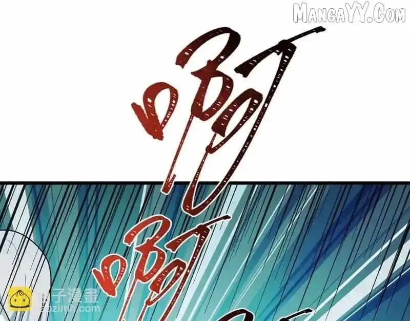 Age of Terror Chapter 543 page 133 - 