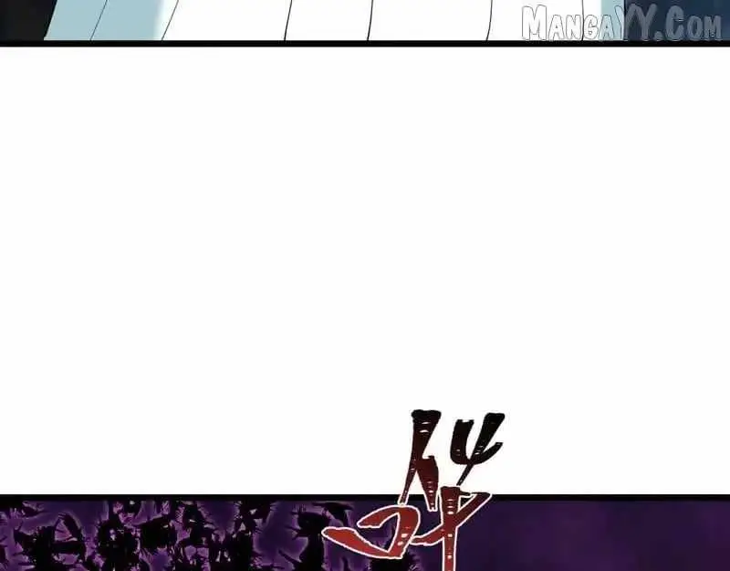 Age of Terror Chapter 543 page 140 - 