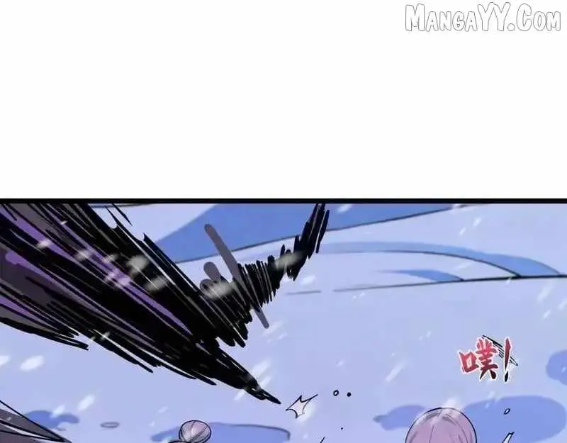 Age of Terror Chapter 543 page 148 - 