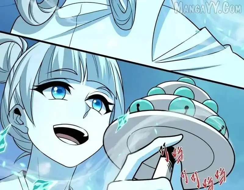 Age of Terror Chapter 543 page 71 - 